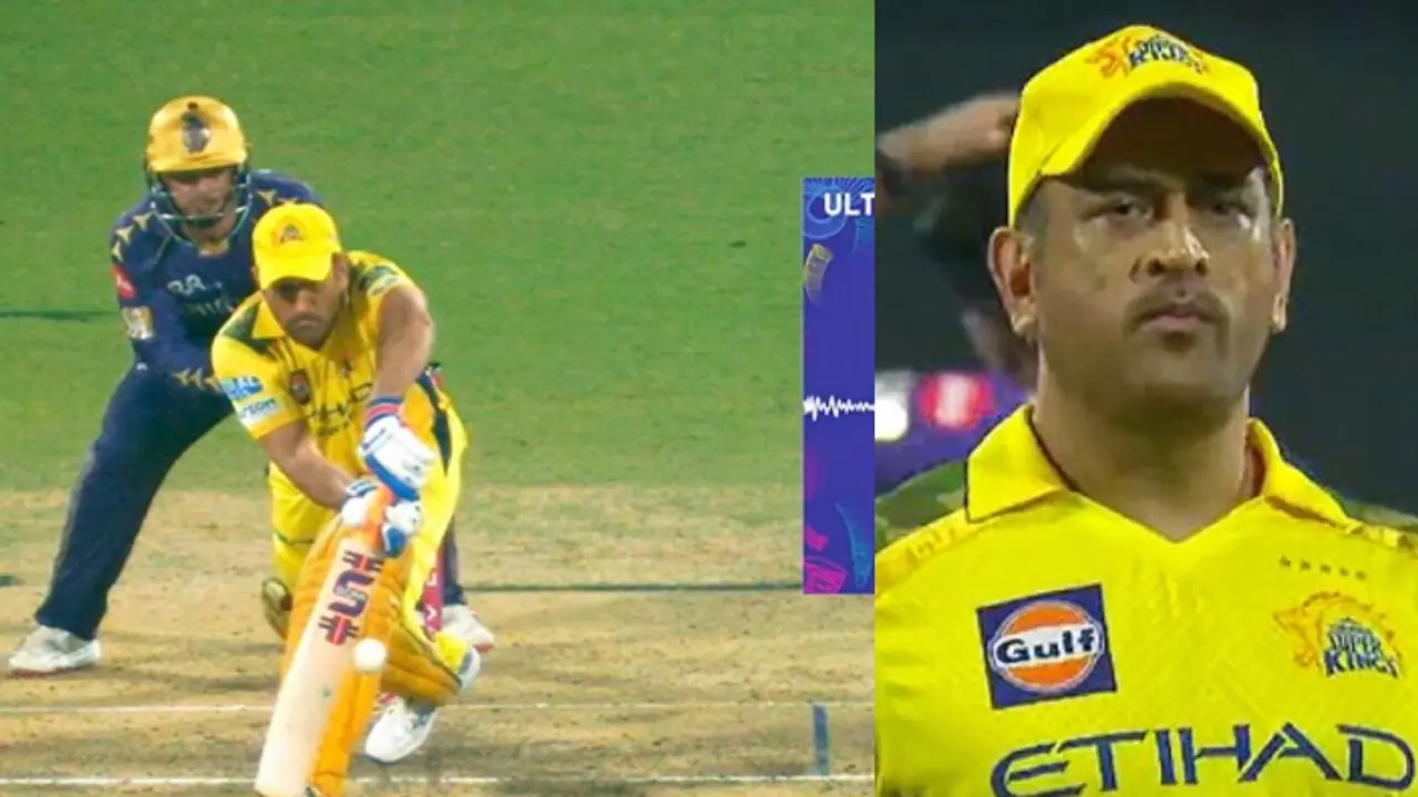 എഡ്ജുണ്ടായിരുന്നോ? തലപുകച്ച് തേർഡ് അമ്പയർ; ധോണിയുടെ പുറത്താകലില് വിവാദം എഡ്ജുണ്ടായിരുന്നോ? തലപുകച്ച് തേർഡ് അമ്പയർ; ധോണിയുടെ പുറത്താകലില് വിവാദം