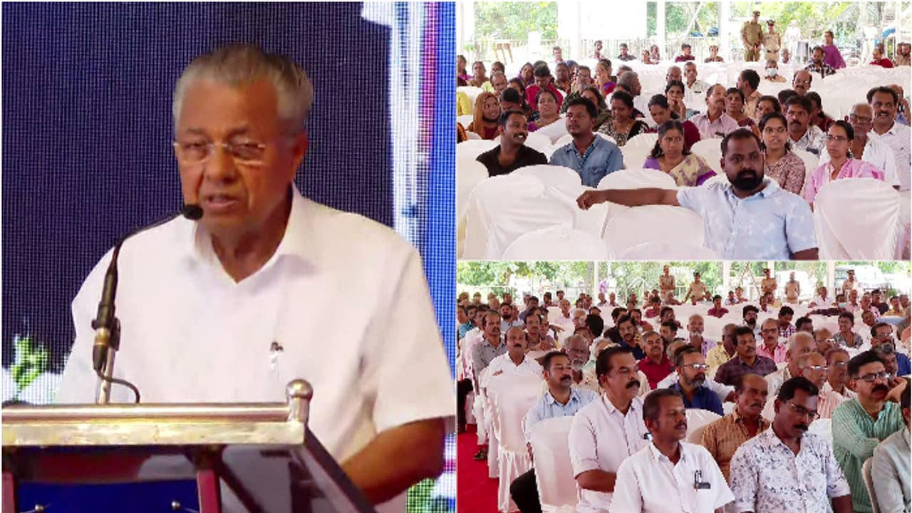 മുഖ്യമന്ത്രിയുടെ വടകരയിലെ പരിപാടിയുടെ സദസ്സിൽ ആള് കുറവ്,ഔചിത്യബോധം കാരണം മറ്റൊന്നും പറയുന്നില്ലെന്ന് പിണറായി മുഖ്യമന്ത്രിയുടെ വടകരയിലെ പരിപാടിയുടെ സദസ്സിൽ ആള് കുറവ്,ഔചിത്യബോധം കാരണം മറ്റൊന്നും പറയുന്നില്ലെന്ന് പിണറായി