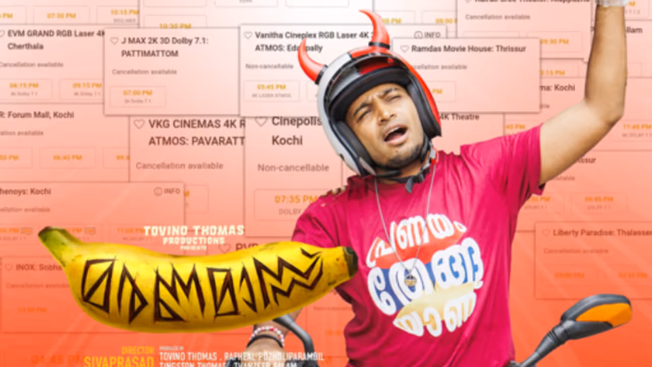 പൊട്ടിച്ചിരിപ്പിച്ച് മരണമാസ്, മമ്മൂട്ടിപ്പടത്തോട് ഏറ്റുമുട്ടി ചിത്രം ആകെ നേടിയത് അമ്പരപ്പിക്കുന്ന തുക പൊട്ടിച്ചിരിപ്പിച്ച് മരണമാസ്, മമ്മൂട്ടിപ്പടത്തോട് ഏറ്റുമുട്ടി ചിത്രം ആകെ നേടിയത് അമ്പരപ്പിക്കുന്ന തുക