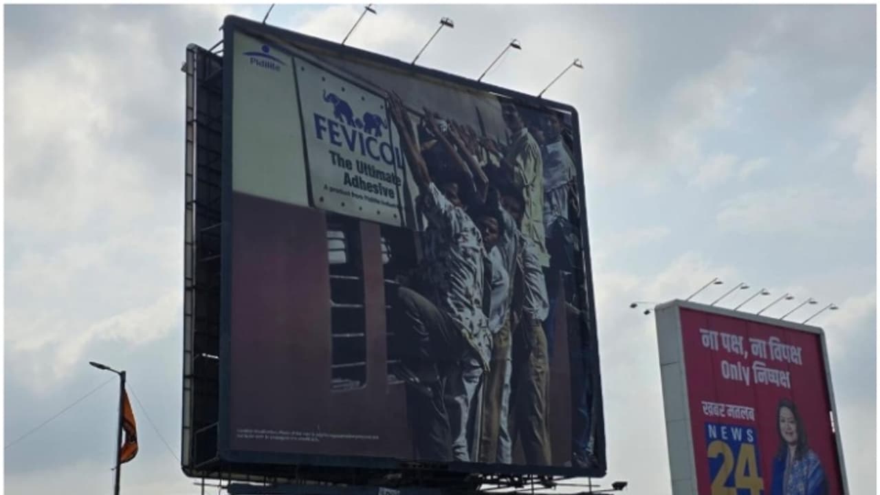 പരസ്യത്തിലെ ചിത്രം ഇഷ്ടപ്പെട്ടില്ല, ഉടൻ എടുത്തുമാറ്റണമെന്ന ആവശ്യവുമായി വെസ്റ്റേൺ റെയിൽവെ; പിന്നാലെ നടപടി പരസ്യത്തിലെ ചിത്രം ഇഷ്ടപ്പെട്ടില്ല, ഉടൻ എടുത്തുമാറ്റണമെന്ന ആവശ്യവുമായി വെസ്റ്റേൺ റെയിൽവെ; പിന്നാലെ നടപടി