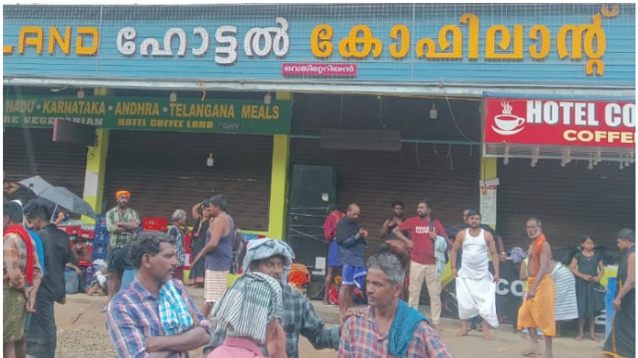 ത്രിവേണി മണപ്പുറത്തെ കോഫീ ലാൻഡ് വെജിറ്റേറിയൻ ഹോട്ടൽ, ഉദ്യോഗസ്ഥരെത്തി സാമ്പിൾ ശേഖരിച്ചു, പിന്നാലെ പൂട്ടും വീണു ത്രിവേണി മണപ്പുറത്തെ കോഫീ ലാൻഡ് വെജിറ്റേറിയൻ ഹോട്ടൽ, ഉദ്യോഗസ്ഥരെത്തി സാമ്പിൾ ശേഖരിച്ചു, പിന്നാലെ പൂട്ടും വീണു