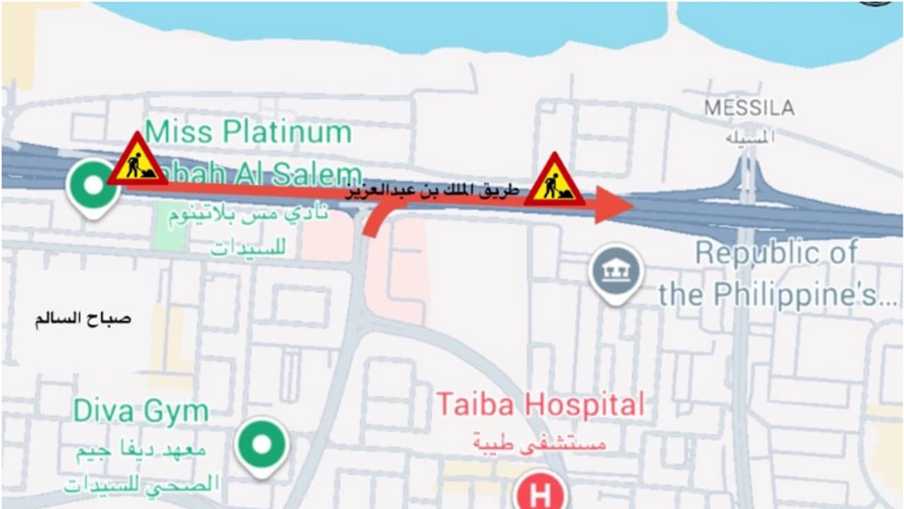 അറ്റകുറ്റപ്പണികൾ, കുവൈത്തിലെ നിരവധി റോഡുകൾ അടച്ചിടും