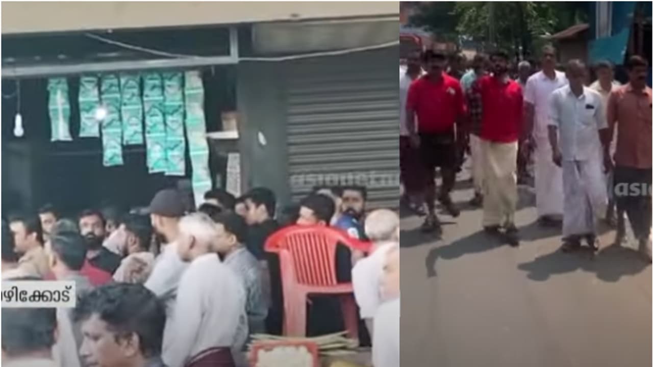 ഇവിടെ ഈ പരിപാടി നടക്കില്ല, അൽഅമീൻ മിനിമാർട്ടും നൈസ് ലുക് സലൂണും അടച്ചുപൂട്ടി; നടപടിയുമായി പൊലീസും പഞ്ചായത്തും ഇവിടെ ഈ പരിപാടി നടക്കില്ല, അൽഅമീൻ മിനിമാർട്ടും നൈസ് ലുക് സലൂണും അടച്ചുപൂട്ടി; നടപടിയുമായി പൊലീസും പഞ്ചായത്തും