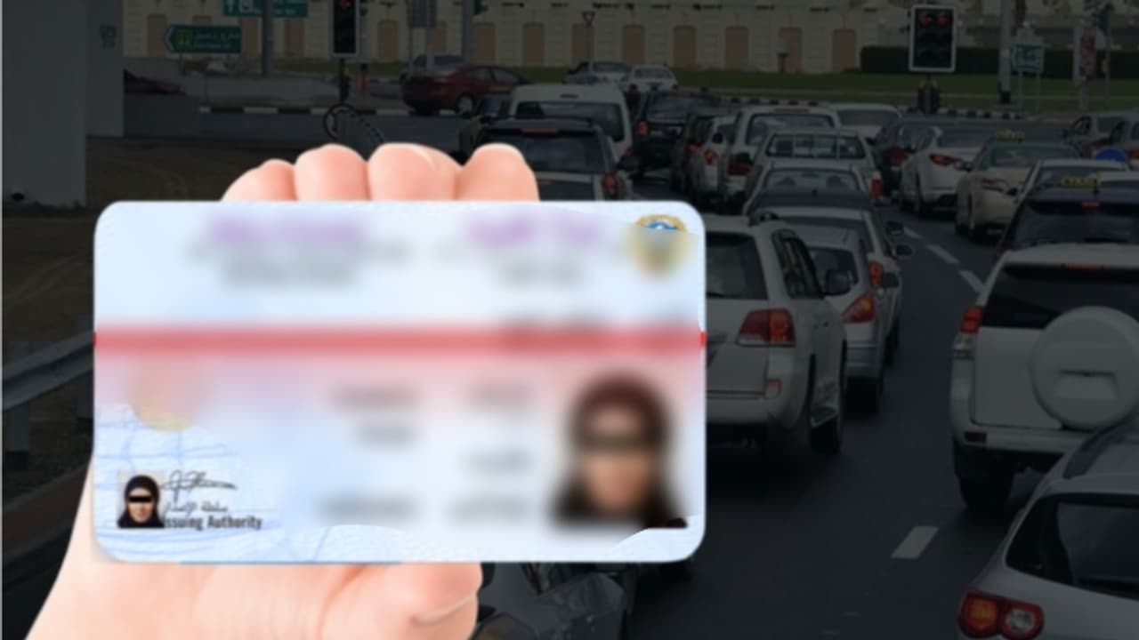 പ്രവാസികളുടെ ഡ്രൈവിംഗ് ലൈസെൻസ് പുതുക്കുന്നതി ഇനി ഇരട്ടി ഫീസ് നൽകണം; പരിഷ്കരിച്ച ഉത്തരവ് പുറത്തിറങ്ങി പ്രവാസികളുടെ ഡ്രൈവിംഗ് ലൈസെൻസ് പുതുക്കുന്നതി ഇനി ഇരട്ടി ഫീസ് നൽകണം; പരിഷ്കരിച്ച ഉത്തരവ് പുറത്തിറങ്ങി