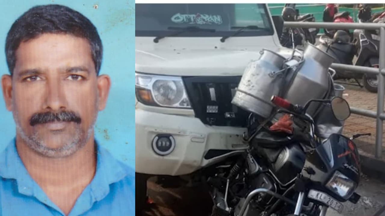 പാലുമായി പോയിരുന്ന ബൈക്കിന് പിന്നില് അമിത വേഗത്തിലെത്തിയ മീൻ വണ്ടി ഇടിച്ചു കയറി, 50കാരന് ദാരുണാന്ത്യം പാലുമായി പോയിരുന്ന ബൈക്കിന് പിന്നില് അമിത വേഗത്തിലെത്തിയ മീൻ വണ്ടി ഇടിച്ചു കയറി, 50കാരന് ദാരുണാന്ത്യം