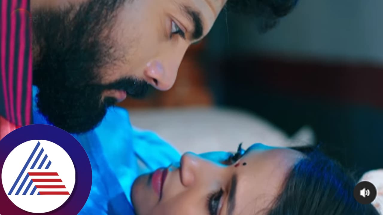  ಅವ್ಳ ಮೇಲೆ ಇವ್ನು ಬಿದ್ದದ್ದು ನೋಡಿ ನೋಡಿ ಸಾಕಾಗೋಗಿದೆ... ​ ರೊಮಾನ್ಸ್​ನಲ್ಲಿ ಅಪ್​ಡೇಟ್​ ಆಗಿ ಪ್ಲೀಸ್... ಫ್ಯಾನ್ಸ್​ ಸಲಹೆ