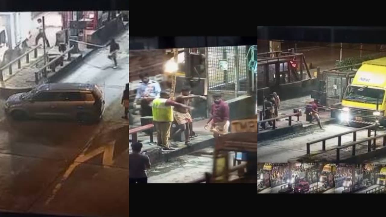 മദ്യപിച്ച് ലക്കുകെട്ട് യാത്രികരുടെ അതിക്രമം; പാലിയേക്കര ടോള് പ്ലാസയില് നാടകീയ സംഭവം, പൊലീസെത്തിയതും മുങ്ങി മദ്യപിച്ച് ലക്കുകെട്ട് യാത്രികരുടെ അതിക്രമം; പാലിയേക്കര ടോള് പ്ലാസയില് നാടകീയ സംഭവം, പൊലീസെത്തിയതും മുങ്ങി