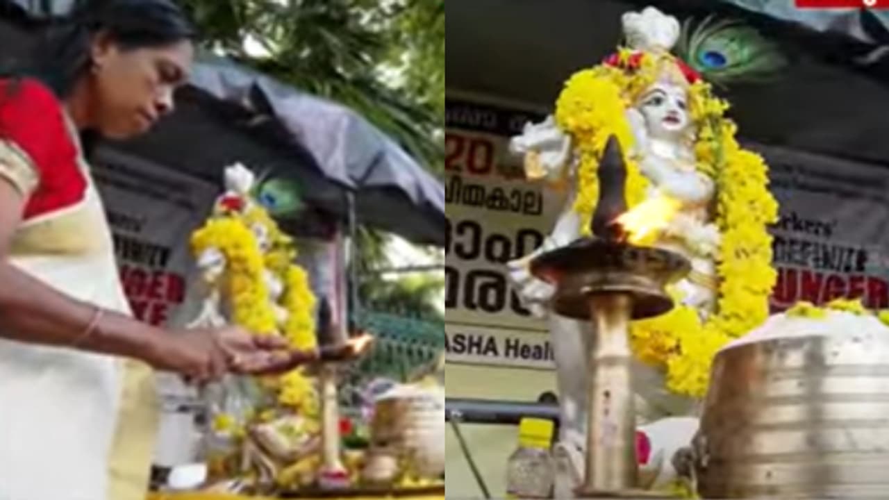 'ഇത്തവണ ആഘോഷം തെരുവിൽ, വല്ലാത്തൊരു വിഷുവായിപ്പോയി'; സമരപ്പന്തലിനു മുന്നിൽ വിഷുക്കണിയൊരുക്കി ആശമാർ 'ഇത്തവണ ആഘോഷം തെരുവിൽ, വല്ലാത്തൊരു വിഷുവായിപ്പോയി'; സമരപ്പന്തലിനു മുന്നിൽ വിഷുക്കണിയൊരുക്കി ആശമാർ