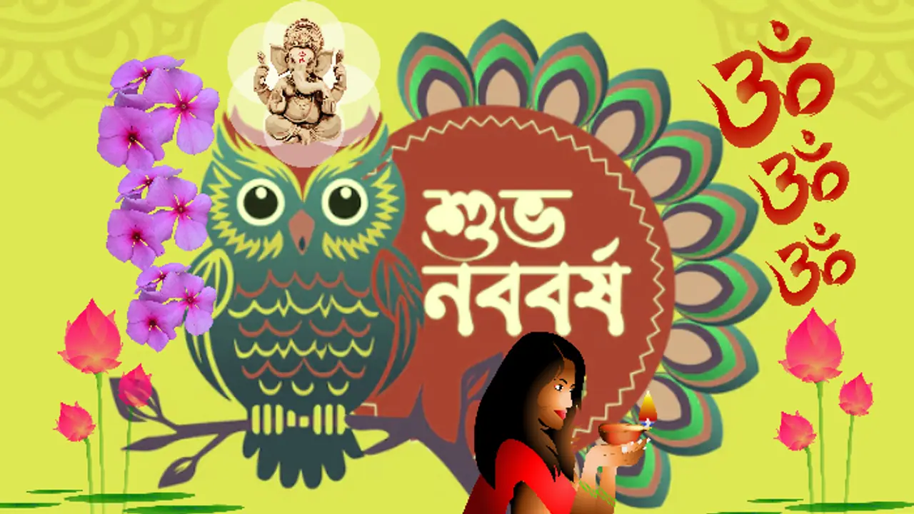 Bengali New Year 1433 Horoscope Bengali New Year 1433 Horoscope