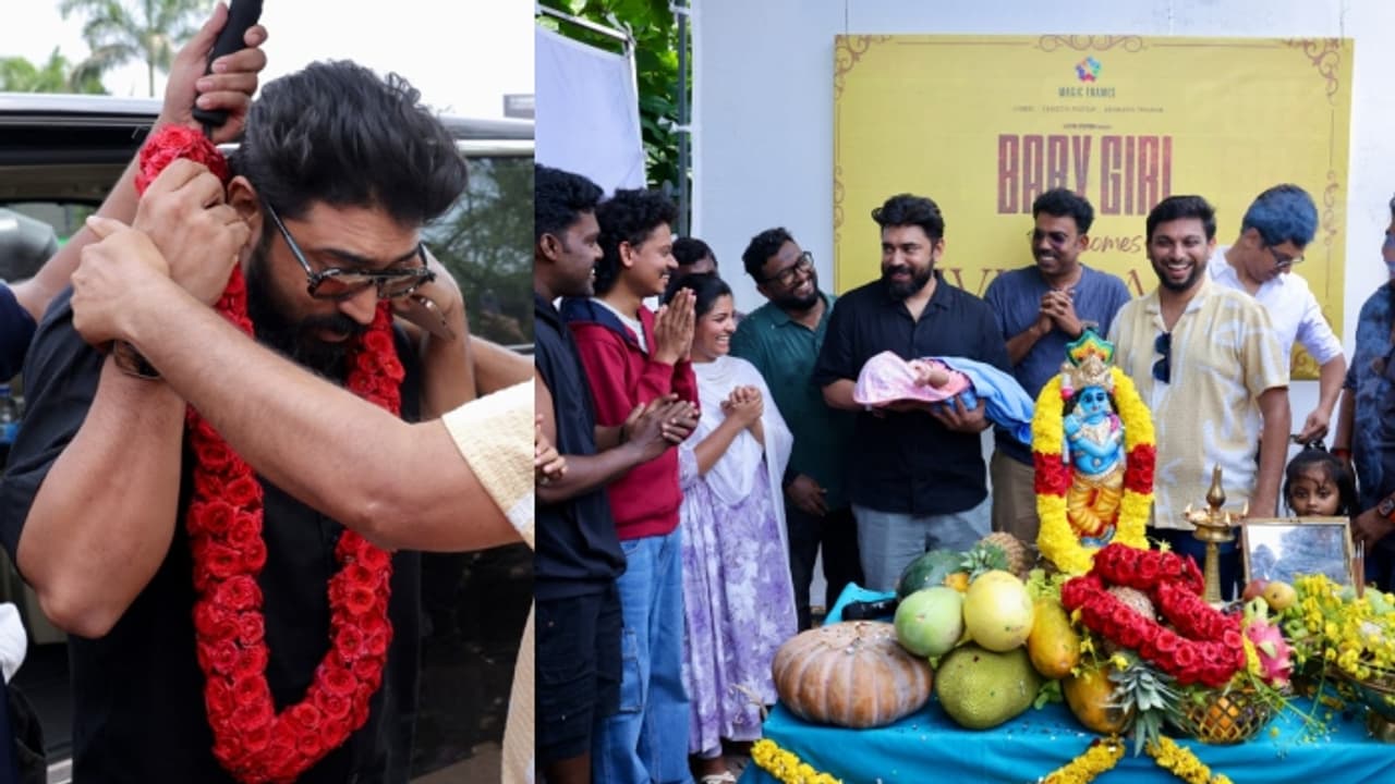 ബേബി ഗേൾ സെറ്റിൽ നിവിൻ പോളി; 15 ദിവസം പ്രായമായ രുദ്രയെ കയ്യിലേന്തി താരം, വരവേറ്റ് അരുൺ വർമ്മ ബേബി ഗേൾ സെറ്റിൽ നിവിൻ പോളി; 15 ദിവസം പ്രായമായ രുദ്രയെ കയ്യിലേന്തി താരം, വരവേറ്റ് അരുൺ വർമ്മ