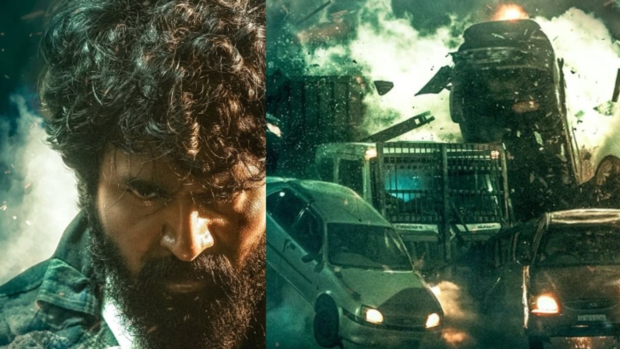 சலம்பல பாடல் லிரிக் வீடியோ