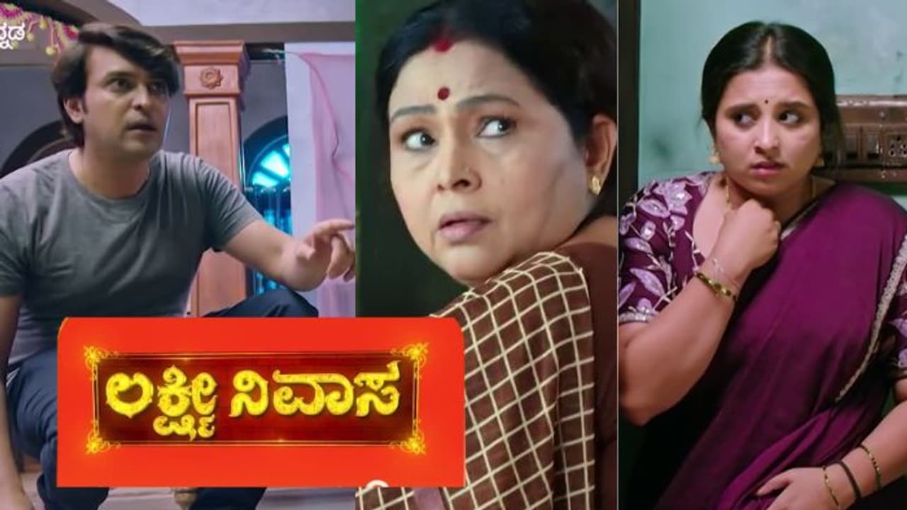 ಜಯಂತ್‌ ಕೈಗೆ ಸಿಲುಕಿ ವಿಲವಿಲ ಒದ್ದಾಡಿದ ಶಾಂತಮ್ಮ; ಕಾಲ್ಗೆಜ್ಜೆ, ಚಾಕ್ಲೆಟ್‌ನಿಂದ ಜಾನು ಬದುಕಿರೋ ಸತ್ಯ ಬಯಲು