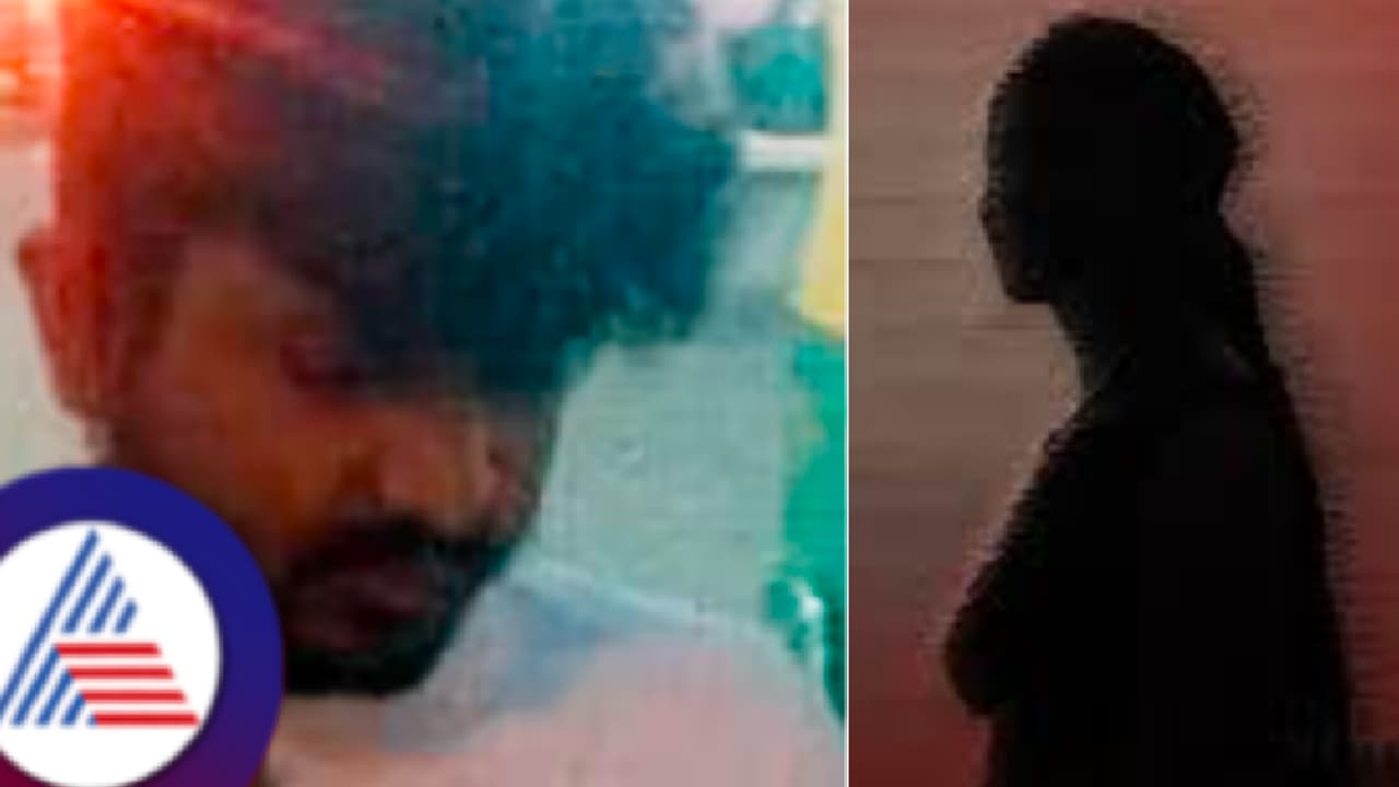 ಯುವತಿಗೆ ಕಿರುಕುಳ ನೀಡಿದ ಕಾಮುಕನಿಗೆ ಎಸ್ಕೇಪ್‌ ಆಗಲು ಸಹಕರಿಸಿದ್ದ ಪ್ರೇಯಸಿ ವಿಚಾರಣೆ