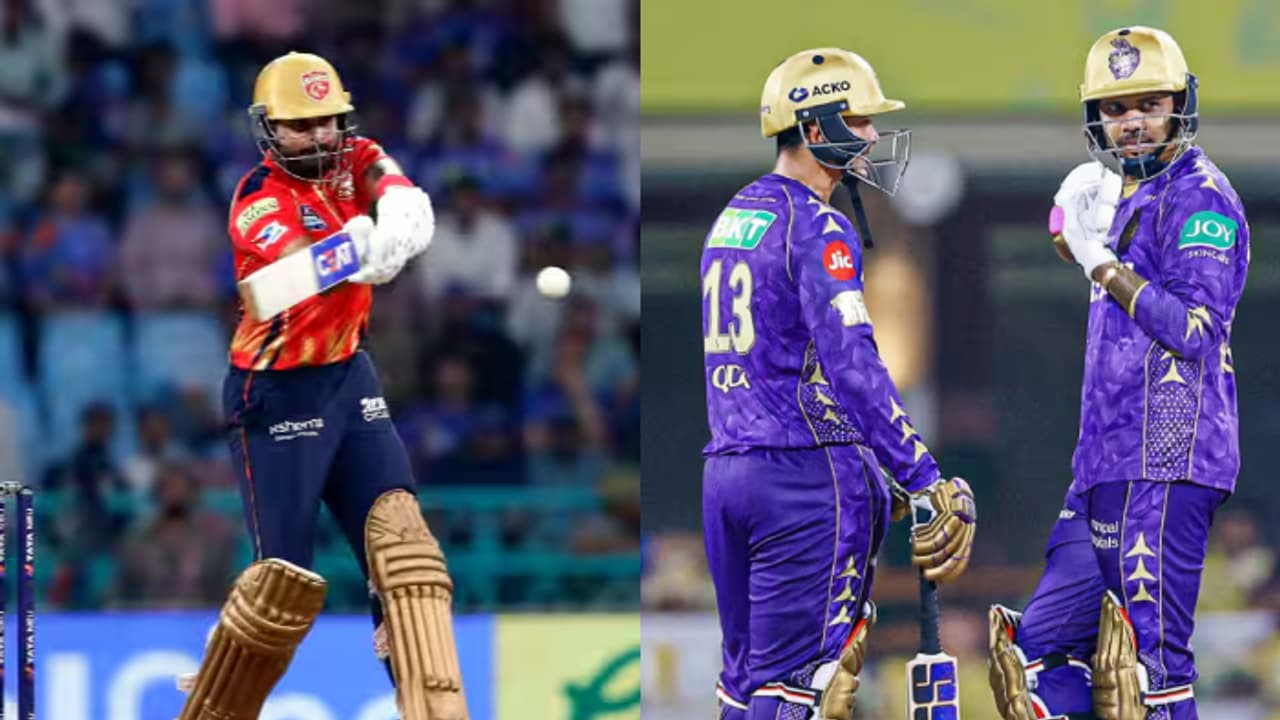 കൊല്ക്കത്ത നൈറ്റ് റൈഡേഴ്സിന് ഇന്ന് നിര്ണായകം, പക വീട്ടണം; പ്ലേ ഓഫ് ഉറപ്പാക്കാന് പഞ്ചാബ് കിംഗ്സ് കൊല്ക്കത്ത നൈറ്റ് റൈഡേഴ്സിന് ഇന്ന് നിര്ണായകം, പക വീട്ടണം; പ്ലേ ഓഫ് ഉറപ്പാക്കാന് പഞ്ചാബ് കിംഗ്സ്