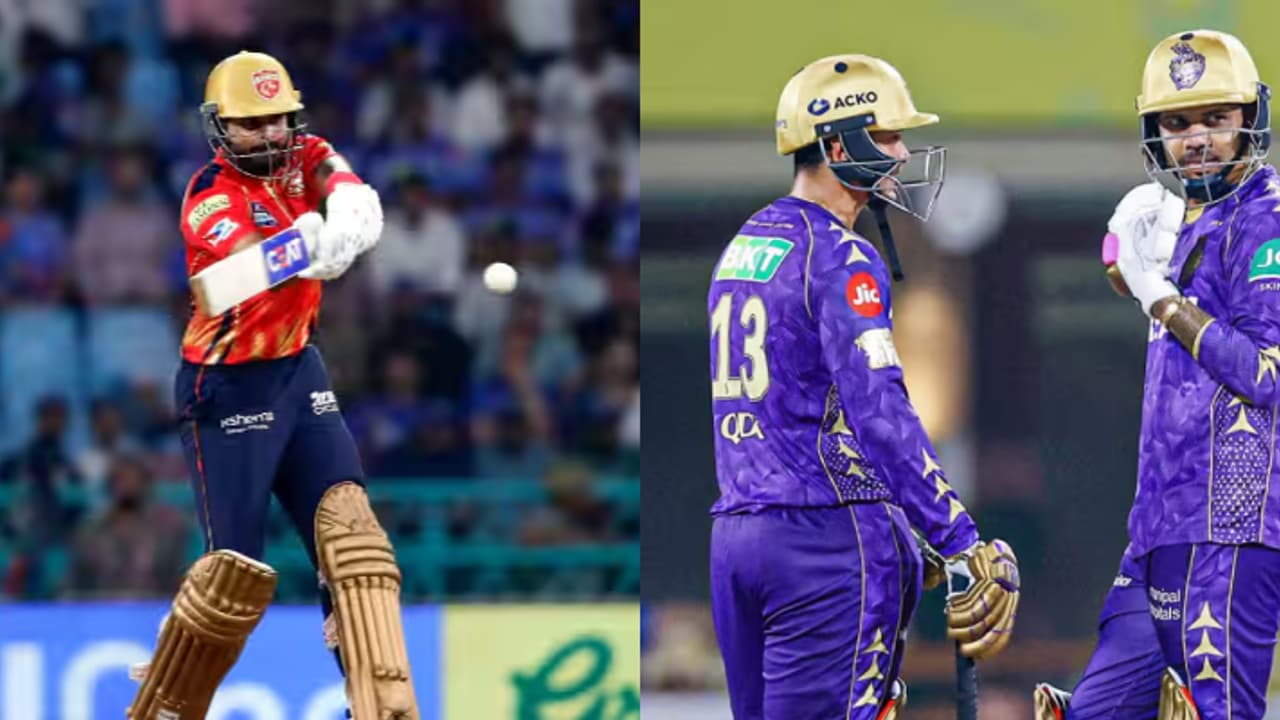 PBKS vs KKR: ಬಲಿಷ್ಠ ಕೆಕೆಆರ್ ಸವಾಲು ಗೆಲ್ಲುತ್ತಾ ಪಂಜಾಬ್ ಕಿಂಗ್ಸ್? PBKS vs KKR: ಬಲಿಷ್ಠ ಕೆಕೆಆರ್ ಸವಾಲು ಗೆಲ್ಲುತ್ತಾ ಪಂಜಾಬ್ ಕಿಂಗ್ಸ್?
