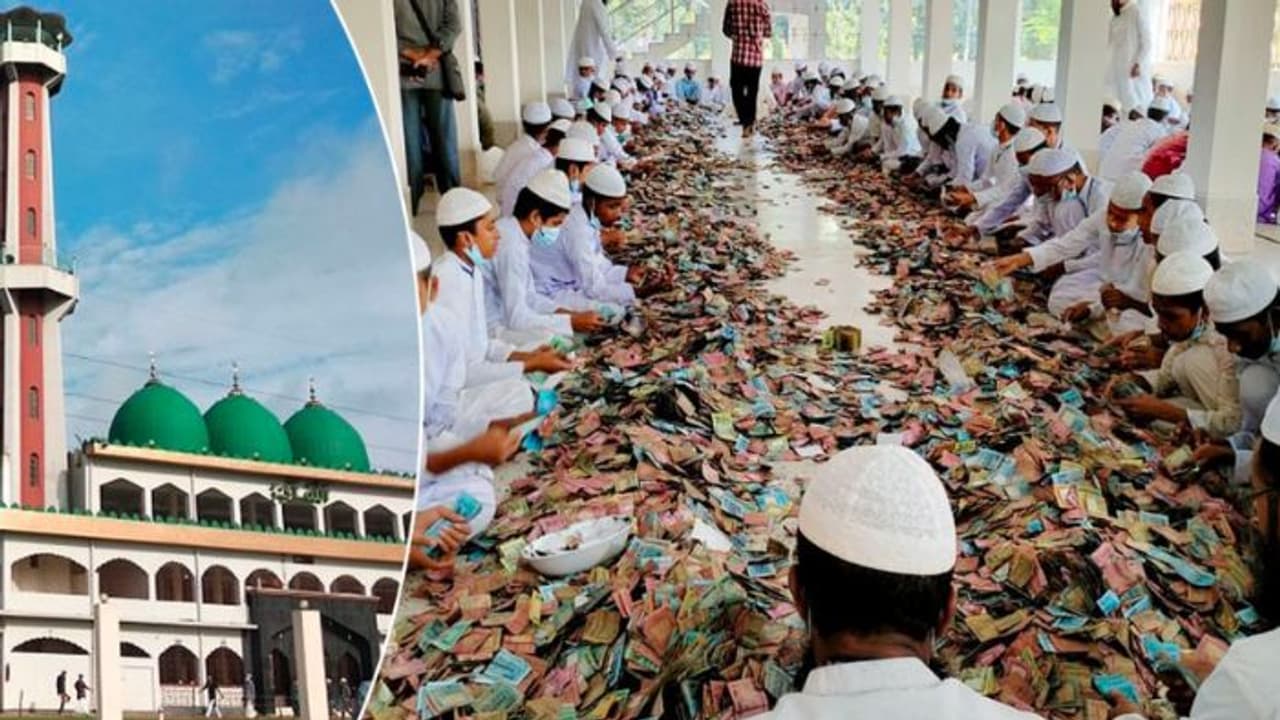 401 ಜನರಿಂದ 10 ಗಂಟೆ ಎಣಿಕೆ; ಮಸೀದಿಗೆ ಬಂದ ದೇಣಿಗೆ ಹಣ ಕೇಳಿ ಎಲ್ಲರೂ ಶಾಕ್ 401 ಜನರಿಂದ 10 ಗಂಟೆ ಎಣಿಕೆ; ಮಸೀದಿಗೆ ಬಂದ ದೇಣಿಗೆ ಹಣ ಕೇಳಿ ಎಲ್ಲರೂ ಶಾಕ್