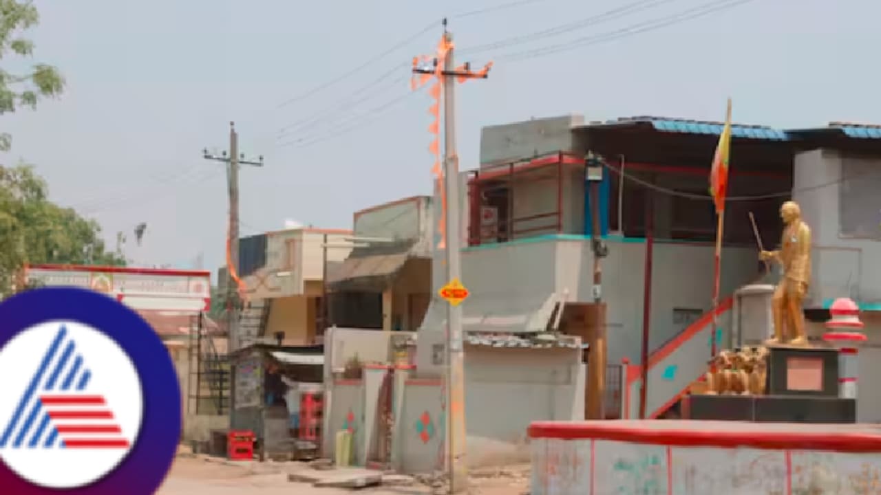 ಕಡೇಚೂರು ಕೈಗಾರಿಕಾ ಪ್ರದೇಶ: ಸದ್ಯ ನಿರಾತಂಕ, ಮುಂದೆ ಕಾದಿದೆ ಆತಂಕ!