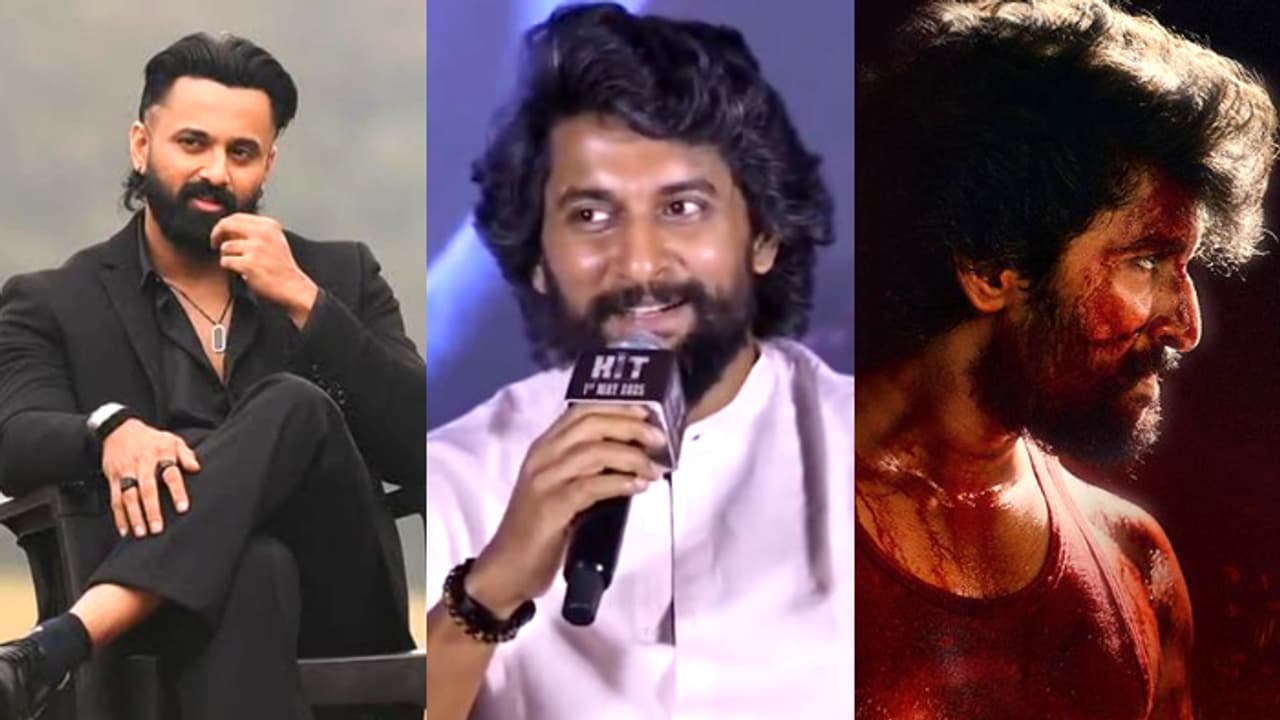 'മാര്ക്കോ'യുമായുള്ള താരതമ്യം; 'ഹിറ്റ് 3' നെക്കുറിച്ച് ഒടുവില് പ്രതികരണവുമായി നാനി 'മാര്ക്കോ'യുമായുള്ള താരതമ്യം; 'ഹിറ്റ് 3' നെക്കുറിച്ച് ഒടുവില് പ്രതികരണവുമായി നാനി