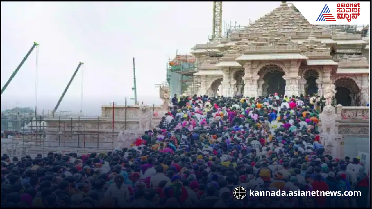 ರಾಮ ಮಂದಿರಕ್ಕೆ ಬಾಂಬ್ ಬೆದರಿಕೆಯ ಮೂಲ ಪತ್ತೆ ಹಚ್ಚಿದ ಪೊಲೀಸ್,ದೇವಸ್ಥಾನ ಭದ್ರತೆ ಹೆಚ್ಚಳ