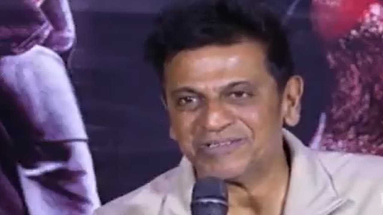 క్యాన్సర్‌పై పోరాటం.. ఫస్ట్ టైమ్‌ ఓపెనైన శివరాజ్‌ కుమార్‌.. నా ప్రజలను మోసం చేయలేనంటూ కామెంట్‌