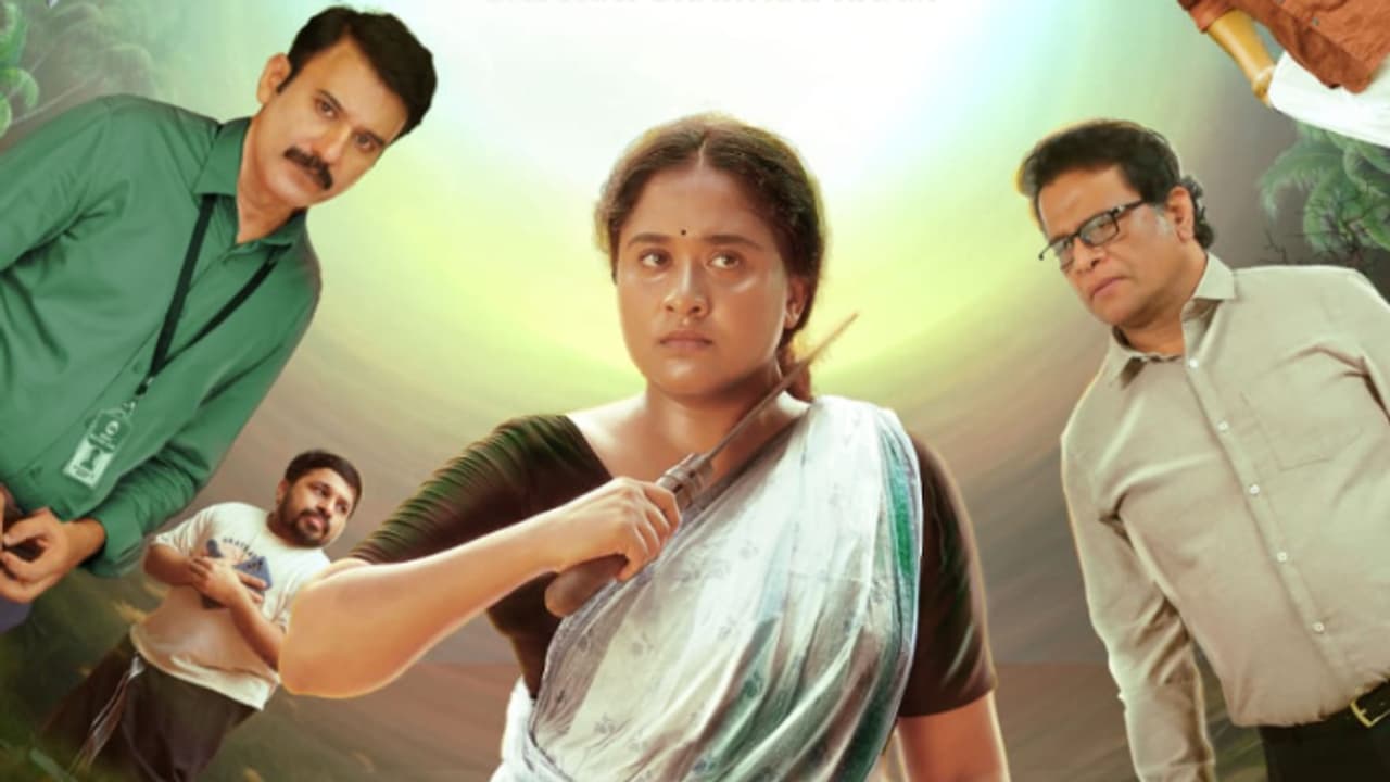 കേന്ദ്ര കഥാപാത്രമായി അഖില നാഥ്; 'സമരസ' ഫസ്റ്റ് ലുക്ക് പോസ്റ്റർ എത്തി കേന്ദ്ര കഥാപാത്രമായി അഖില നാഥ്; 'സമരസ' ഫസ്റ്റ് ലുക്ക് പോസ്റ്റർ എത്തി