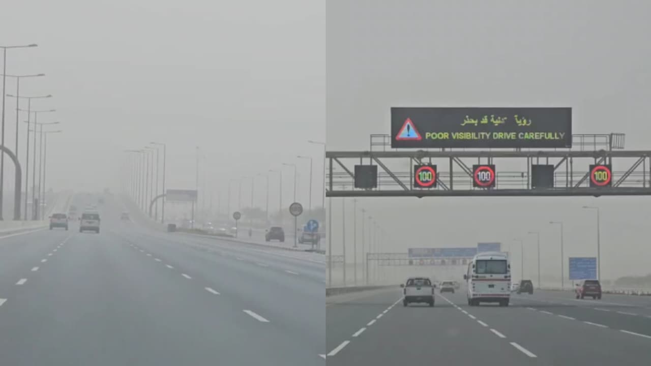 ഖത്തറില് ശക്തമായ പൊടിക്കാറ്റ്; ജനങ്ങള്ക്ക് ജാഗ്രതാ നിര്ദേശം ഖത്തറില് ശക്തമായ പൊടിക്കാറ്റ്; ജനങ്ങള്ക്ക് ജാഗ്രതാ നിര്ദേശം