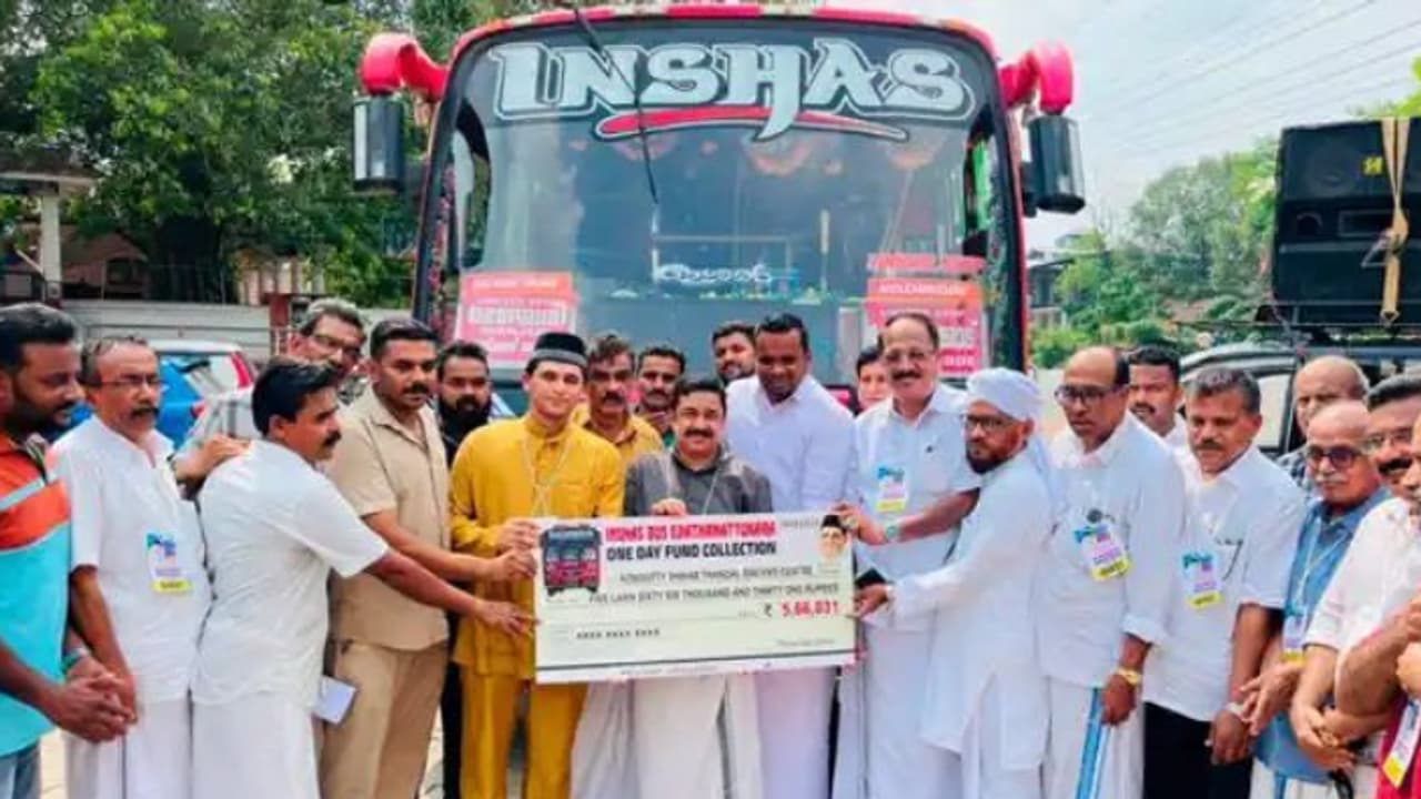 ഇത് 'മലപ്പുറം മോഡൽ'; ബസുടമയും ജീവനക്കാരും യാത്രക്കാരുമൊന്നിച്ചു, കാരുണ്യ യാത്രയിൽ സമാഹരിച്ചത് 5,66,031 രൂപ ഇത് 'മലപ്പുറം മോഡൽ'; ബസുടമയും ജീവനക്കാരും യാത്രക്കാരുമൊന്നിച്ചു, കാരുണ്യ യാത്രയിൽ സമാഹരിച്ചത് 5,66,031 രൂപ