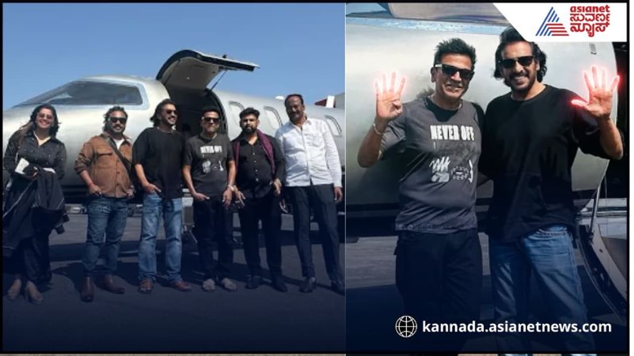 ಅದ್ದೂರಿ ಪ್ರೈವೇಟ್‌ ಜೆಟ್‌ನಲ್ಲಿ 45 ತಂಡ ದೇಶ ಸಂಚಾರ: ಫೋಟೋ ವೈರಲ್‌!