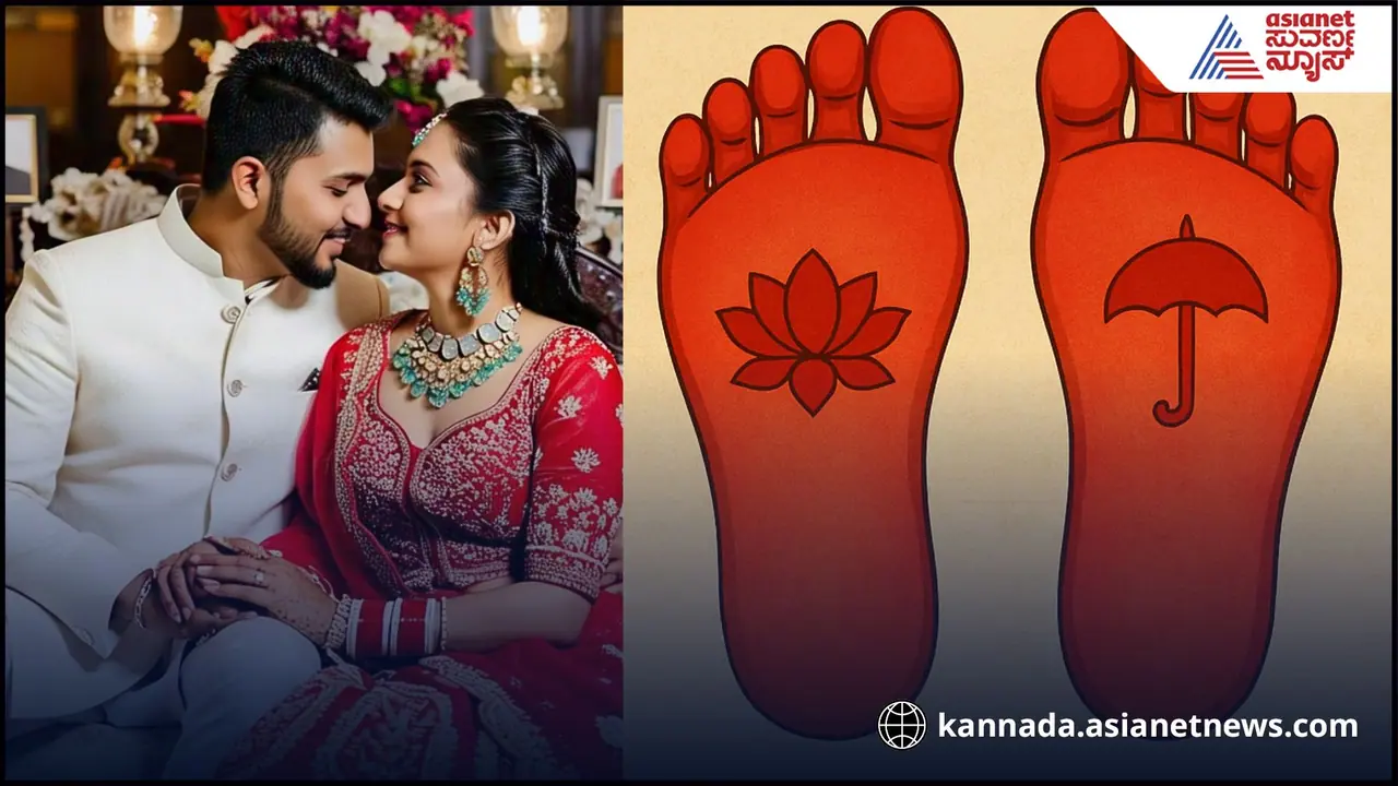 ಮದುವೆಗೆ ಮುನ್ನ ಅದೃಷ್ಟವಂತ ಹುಡುಗಿಯ ಪಾದ, ಕಾಲ್ಬೆರಳು ನೋಡಿ! ಮದುವೆಗೆ ಮುನ್ನ ಅದೃಷ್ಟವಂತ ಹುಡುಗಿಯ ಪಾದ, ಕಾಲ್ಬೆರಳು ನೋಡಿ!