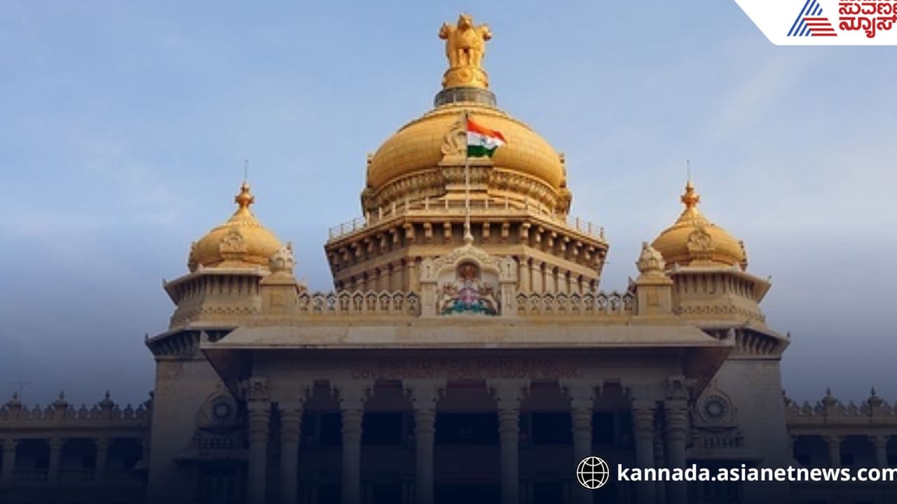 ವಿಶೇಷ ಸಂಪುಟ ಸಭೆ ಅಪೂರ್ಣ, ಜಾತಿ ಗಣತಿಗೆ ಅಪೂರ್ಣವಿರಾಮ, ಮೇ 2ಕ್ಕೆ ಮತ್ತೆ ಮೀಟಿಂಗ್‌! 