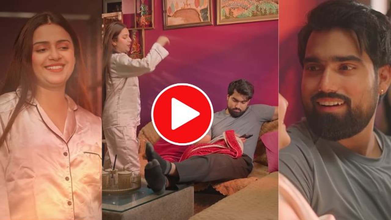 ರೀ... ಜೊತೆಯಾಗಿ ಸ್ನಾನ ಮಾಡೋಣ ಎಂದ ಪತ್ನಿ: ಶರ್ಟ್ ಕಳಚಿ ತಯಾರಾದ ಗಂಡನಿಗೆ ಕಾದಿತ್ತು ಶಾಕ್!