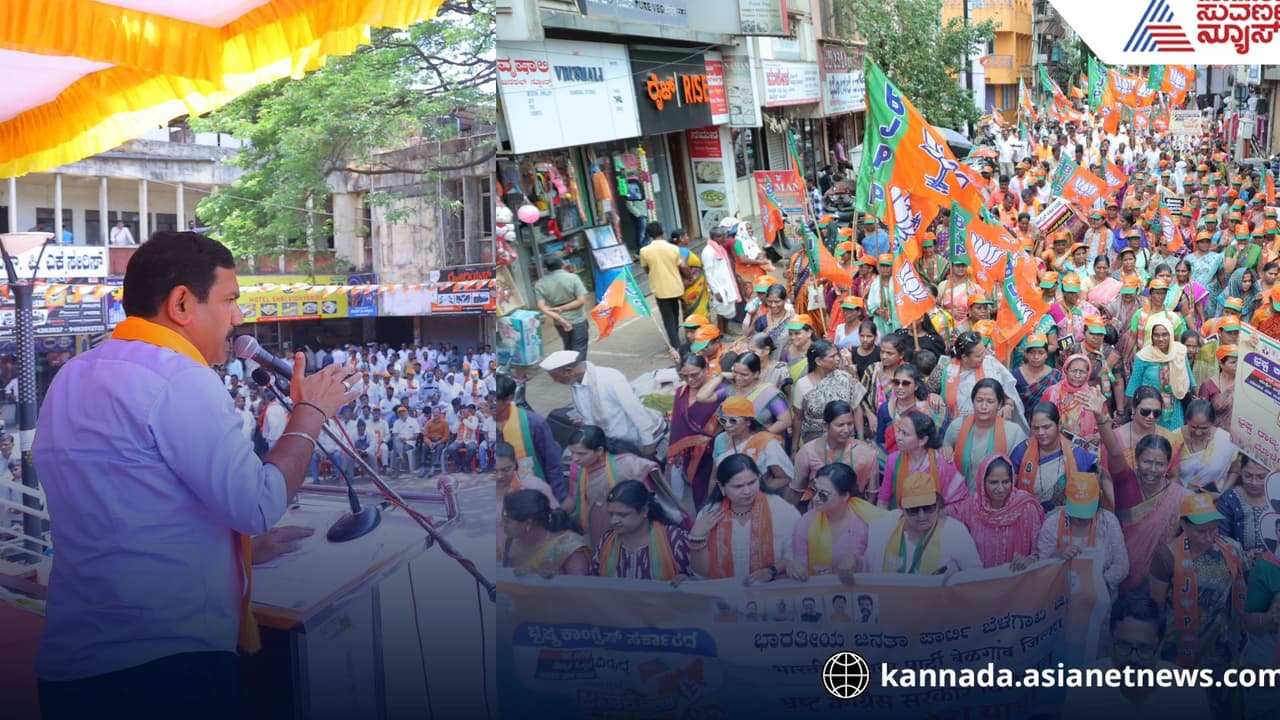 ಭ್ರಷ್ಟಾಚಾರಕ್ಕಾಗಿಯೇ ಹುಟ್ಟಿಕೊಂಡಿರುವ ಪಕ್ಷ ಕಾಂಗ್ರೆಸ್: ಬಿವೈ ವಿಜಯೇಂದ್ರ ವಾಗ್ದಾಳಿ! ಭ್ರಷ್ಟಾಚಾರಕ್ಕಾಗಿಯೇ ಹುಟ್ಟಿಕೊಂಡಿರುವ ಪಕ್ಷ ಕಾಂಗ್ರೆಸ್: ಬಿವೈ ವಿಜಯೇಂದ್ರ ವಾಗ್ದಾಳಿ!