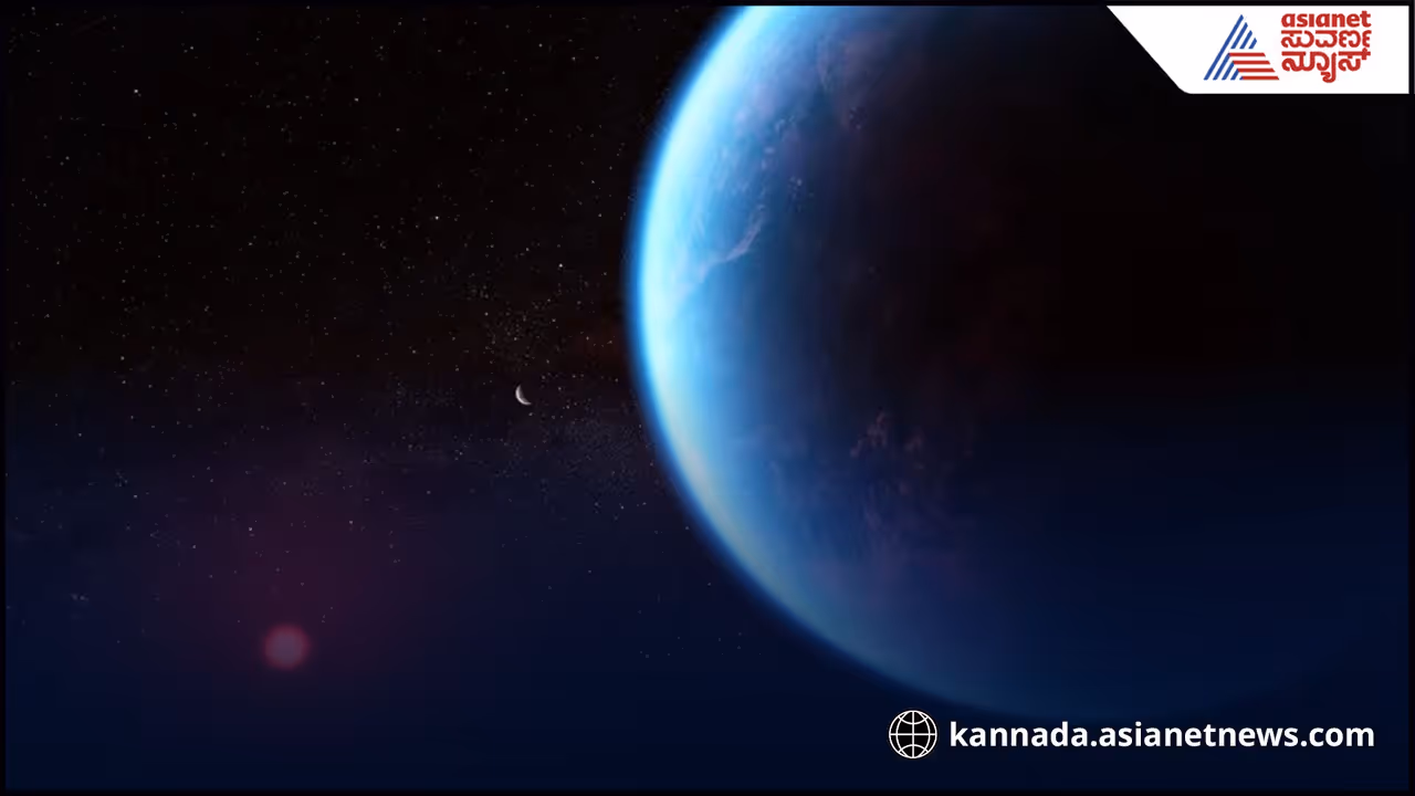 ಅನ್ಯಗ್ರಹದಲ್ಲಿ ಏಲಿಯನ್‌ ಇರುವ ಬಗ್ಗೆ ಪ್ರಬಲ ಸಾಕ್ಷಿ ಪಡೆದುಕೊಂಡ ವಿಜ್ಞಾನಿಗಳು!