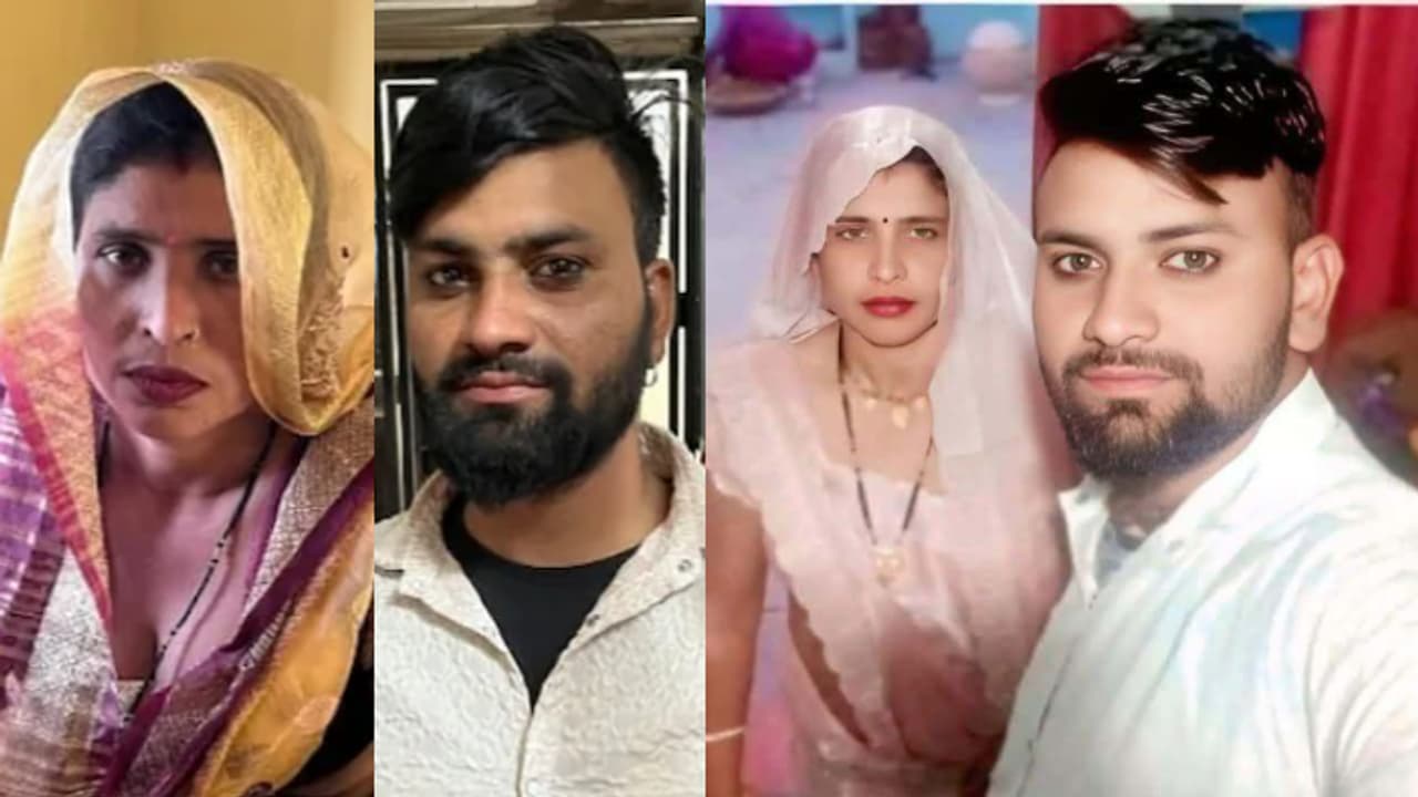 രാഹുലിനൊപ്പം മാത്രമേ ജീവിക്കൂ, വീട്ടിലേക്കില്ല; മകളുടെ പ്രതിശ്രുത വരനൊപ്പം ഒളിച്ചോടിയ അമ്മ, ഇരുവരും കീഴടങ്ങി