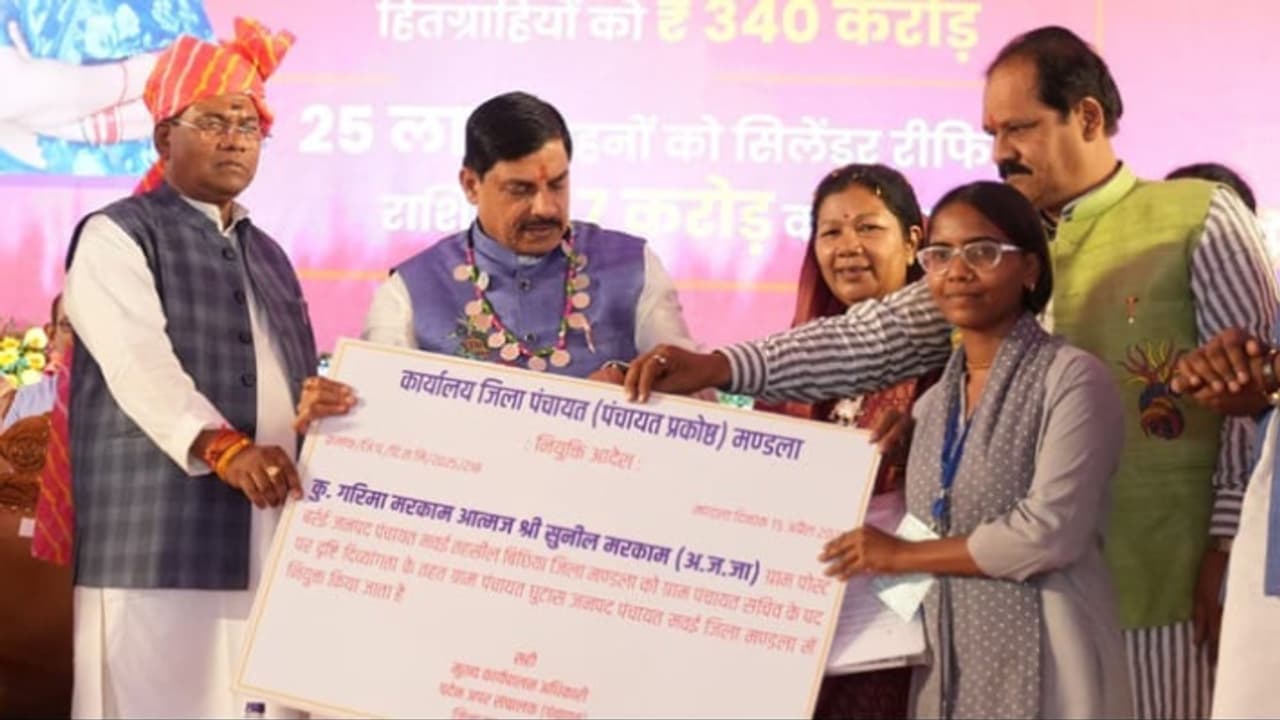 ladli behna samman sashaktikaran cm mohan yadav