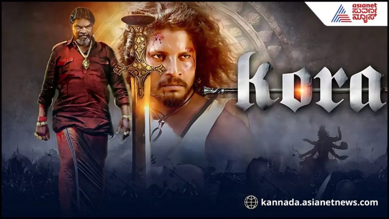 ನನ್ನನ್ನು ನಾಯಕನನ್ನಾಗಿ ಮಾಡಿದ ಕೋರ ತಂಡಕ್ಕೆ ಧನ್ಯವಾದ: ಸುನಾಮಿ ಕಿಟ್ಟಿ