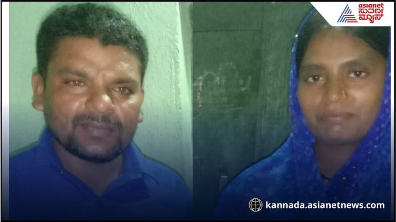 ಬೆಂಗಳೂರಿನಲ್ಲಿ ಗಂಡ ಹೆಂಡತಿ ಅನುಮಾನಾಸ್ಪದ ಸಾವು: ಪೊಲೀಸರು ಹೇಳೋದೇನು? ಬೆಂಗಳೂರಿನಲ್ಲಿ ಗಂಡ ಹೆಂಡತಿ ಅನುಮಾನಾಸ್ಪದ ಸಾವು: ಪೊಲೀಸರು ಹೇಳೋದೇನು?