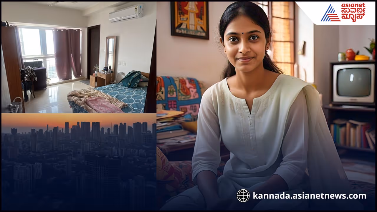 ಯುವತಿ ಬೆಡ್ ರೂಮ್ ಶೇರಿಂಗ್ ಆಫರ್; ತಿಂಗಳಿಗೆ ₹52 ಸಾವಿರ ಬಾಡಿಗೆ!
