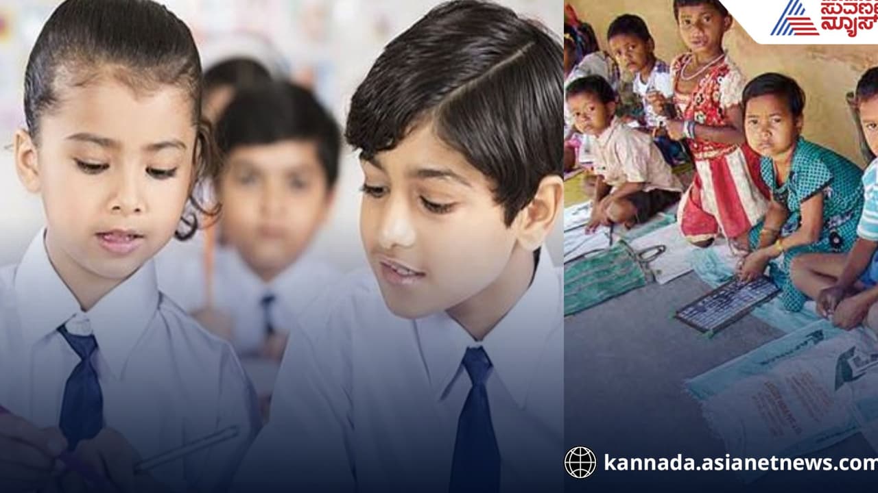 ಮುಂದುವರಿದ 1ನೇ ತರಗತಿ ಮಕ್ಕಳ ದಾಖಲಾತಿ ಗೊಂದಲ; ಅಂಗನವಾಡಿ ಮಕ್ಕಳು ಕಥೆ ಏನು?: ಪೋಷಕರ ಪ್ರಶ್ನೆ 