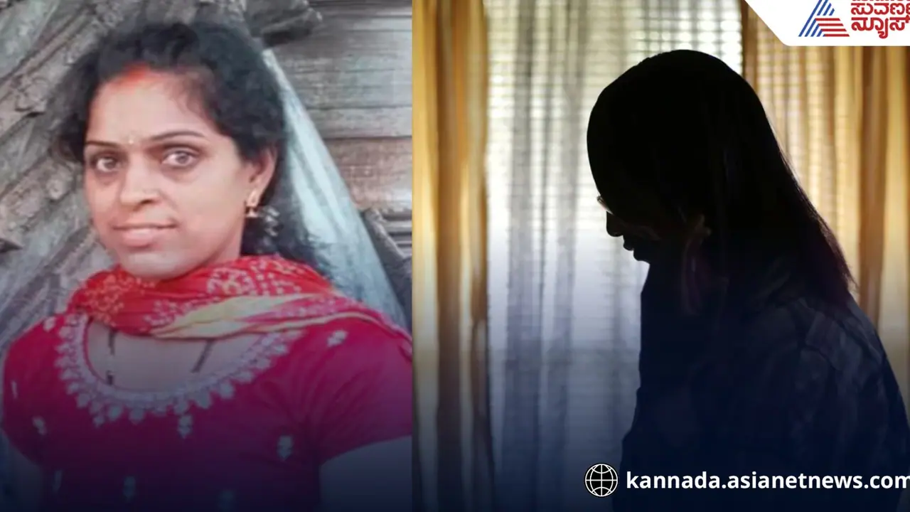 ಶೀಲ ಶಂಕಿಸುವ ಗಂಡ, ಕೌಂಟುಂಬಿಕ ಕಲಹಕ್ಕೆ ಬೇಸತ್ತು ಗೃಹಿಣಿ ದುರಂತ ಅಂತ್ಯ!