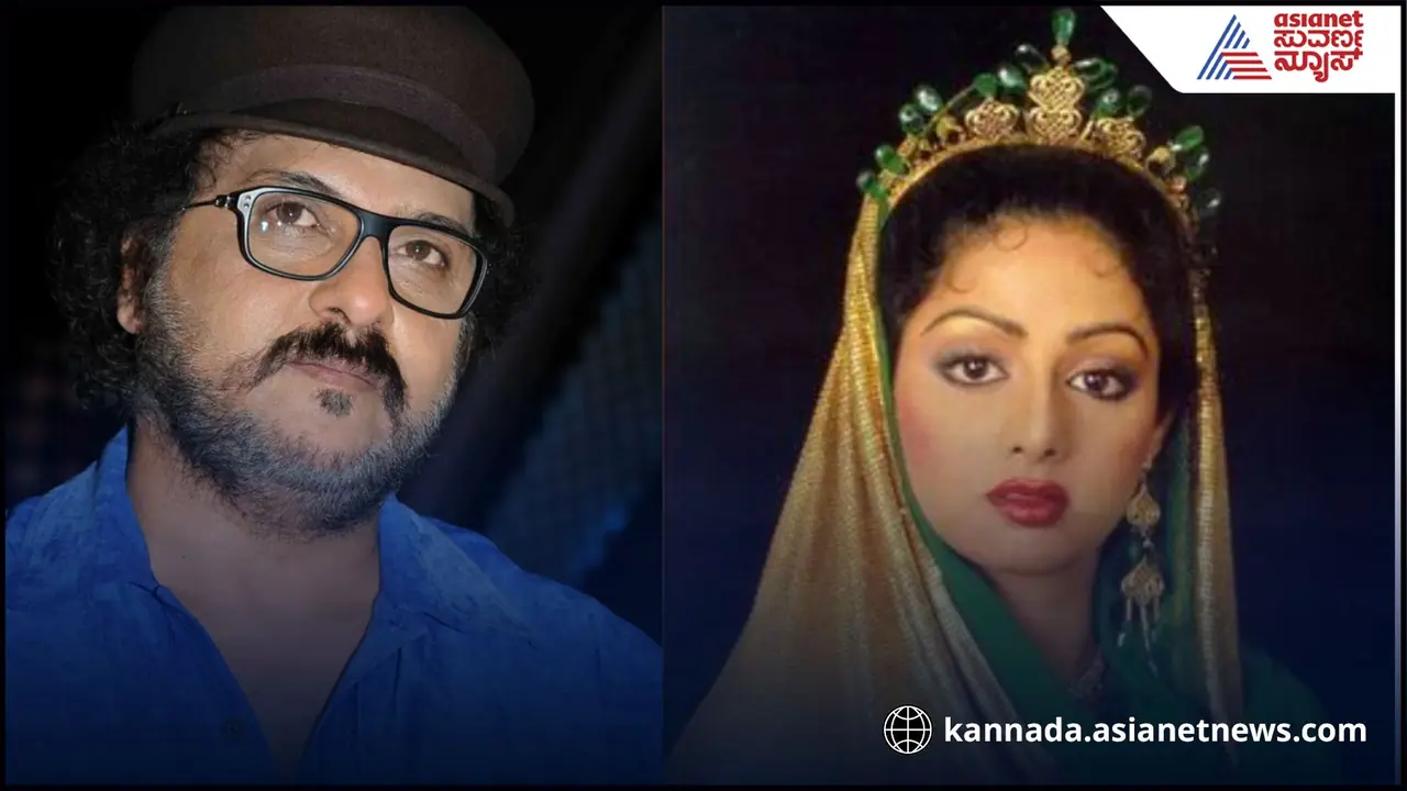 ಶ್ರೀದೇವಿಯನ್ನೂ ಬಿಟ್ಟಿರಲಿಲ್ಲ ರವಿಚಂದ್ರನ್.. 'ಚೆಲುವೆ'ಗೇ ಗಾಳ ಹಾಕಿದ್ದರು ಕ್ರೇಜಿ ಸ್ಟಾರ್..!