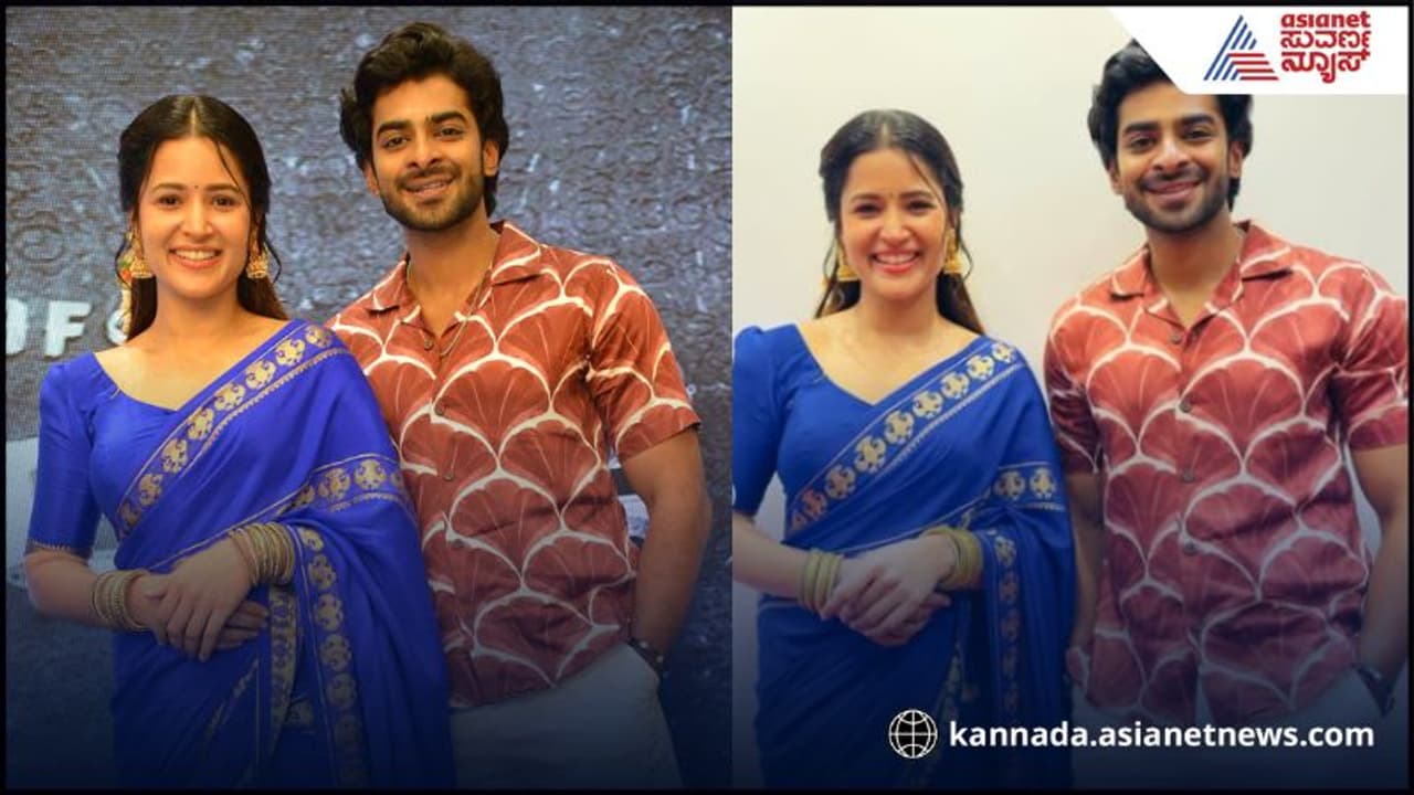 ದೀಕ್ಷಿತ್ ಶೆಟ್ಟಿ ಜೊತೆ ನಟಿ ಬೃಂದಾ ಆಚಾರ್ಯ ಕಂಡಿದ್ದೆಲ್ಲಿ? ಅಸಲಿ ಕತೆಯೇನು?