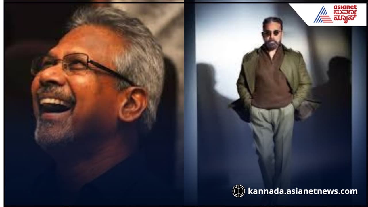 ನಾವು 'ಕ್ಷಮಿಸಿ' ಎಂದು ಹೇಳಲಷ್ಟೇ ಶಕ್ತರು: ಕಮಲ್ ಹಾಸನ್ ಮಾತಿನ ಮರ್ಮವೇನು?