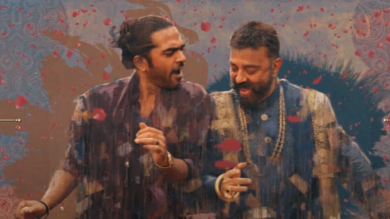 കമല്‍ഹാസൻ മണി രത്നം കോമ്പോ; തഗ് ലൈഫിലെ എ ആർ റഹ്മാൻ ​ഗാനമെത്തി, ഒപ്പം സിമ്പുവും