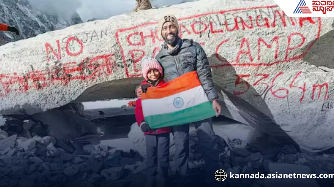  19 ಡಿಗ್ರಿಯಲ್ಲಿ 5364 ಮೀಟರ್‌ ಎತ್ತರದ ಎವರೆಸ್ಟ್‌ ಬೇಸ್ ಕ್ಯಾಂಪ್‌ ಏರಿದ ಬೆಂಗಳೂರಿನ 9ರ ಬಾಲಕಿ!