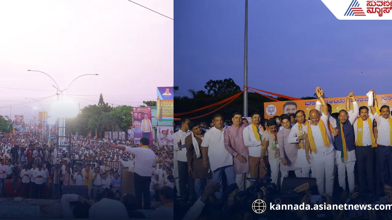 ಸಿದ್ದರಾಮಯ್ಯ ಸಿಎಂ ಆದ ಮೇಲೆ ಲವ್ ಜಿಹಾದ್, ಗೋಹತ್ಯೆ ಹೆಚ್ಚಳ, ಖರ್ಗೆ ಕುಟುಂಬದ ಮೇಲೆ ಮುಗಿಬಿದ್ದ ಬಿಜೆಪಿ ನಾಯಕರು!