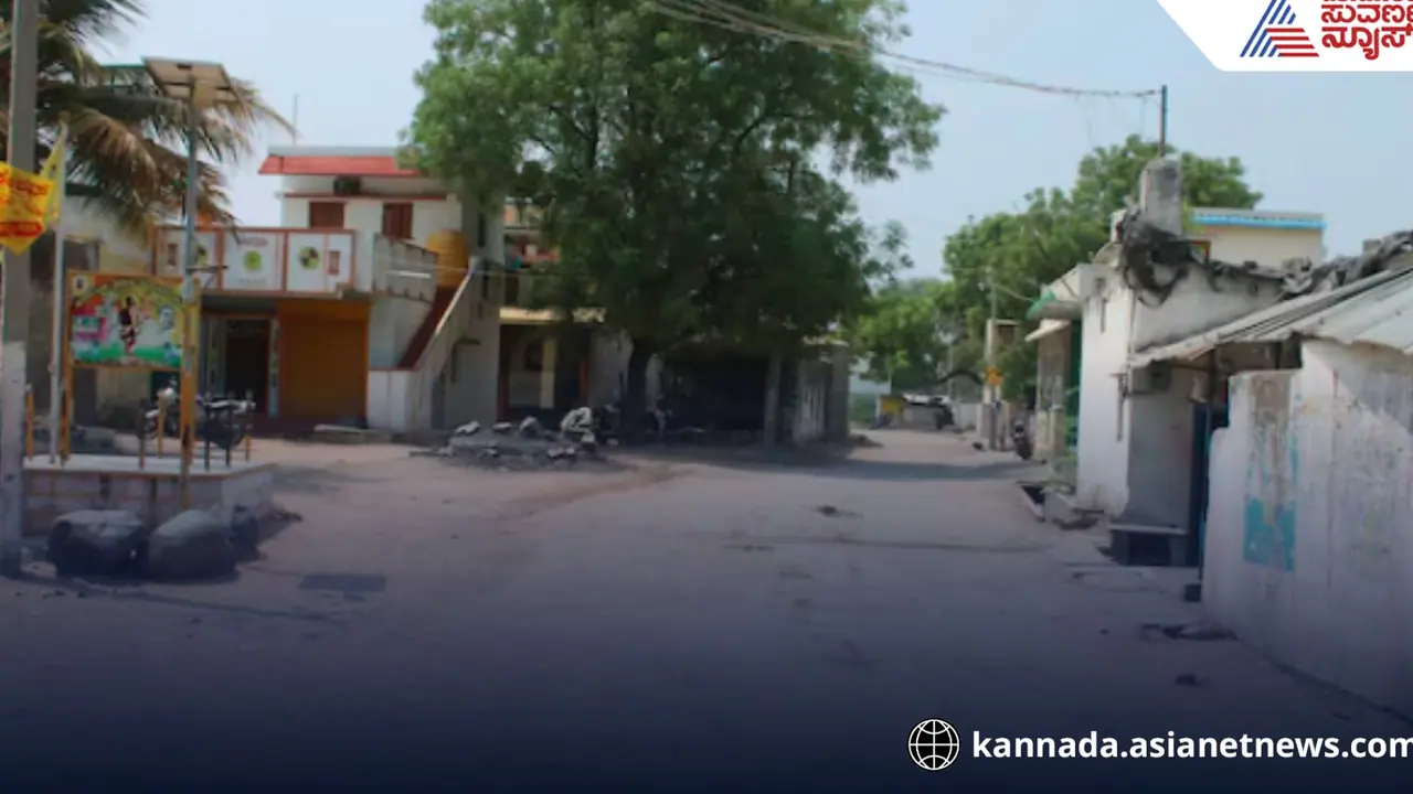 ಕಡೇಚೂರು ವಿಷಗಾಳಿ:: 'ಸಾಹುಕಾರ ಅಗ್ತೀವಿ' ಅಂದ್ಕೊಂಡವ್ರಿಗೆ ಬೇಡ್ಕೊಂಡು ತಿನ್ನೋ ಸ್ಥಿತಿ!