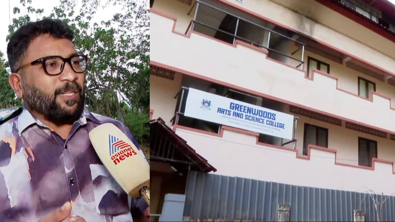 കണ്ണൂർ സ‍ർവകലാശാല പരീക്ഷ പേപ്പർ ചോർച്ച: കോളേജ് പ്രിൻസിപ്പലിനെ സസ്പെൻഡ് ചെയ്തു