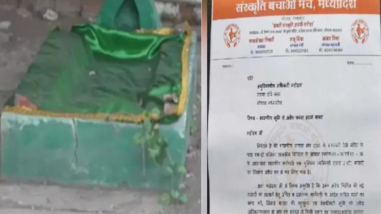 land jihad bhopal government house mazar hindu organization complaint land jihad bhopal government house mazar hindu organization complaint
