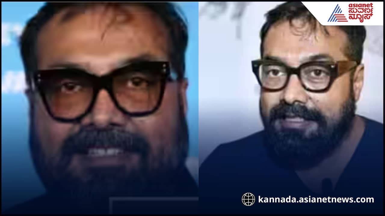 ಅನುರಾಗ್ ಕಶ್ಯಪ್ ಪ್ರಚಾರದ ತಂತ್ರ ಅವರಿಗೇ ಮುಳುವಾಯ್ತಾ? ಕಾಂಟ್ರೋವರ್ಸಿ ಅಸಲಿಯತ್ತೇನು..?!